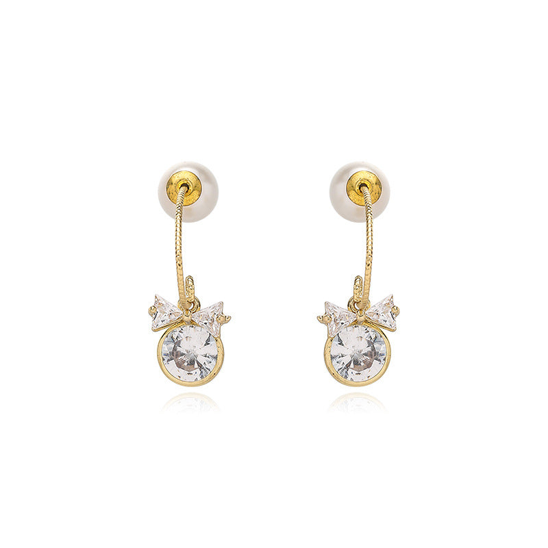 Women's Niche Design Pearl Earrings