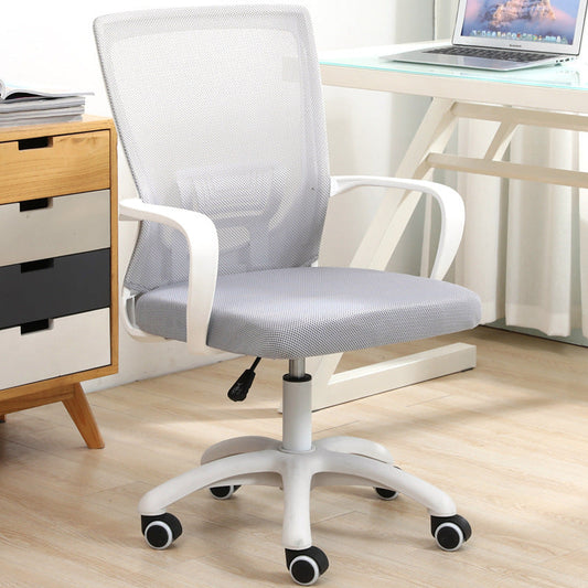 Computer Chair Backrest Home Office